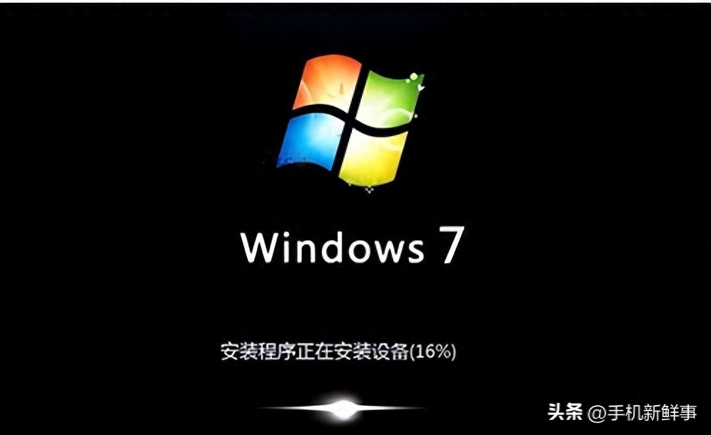 用惯了windows 10,重温一下Windows 7,感觉很不错!
