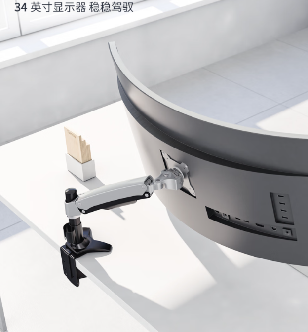 2022电脑显示器支架如何选择？十款显示器支架推荐