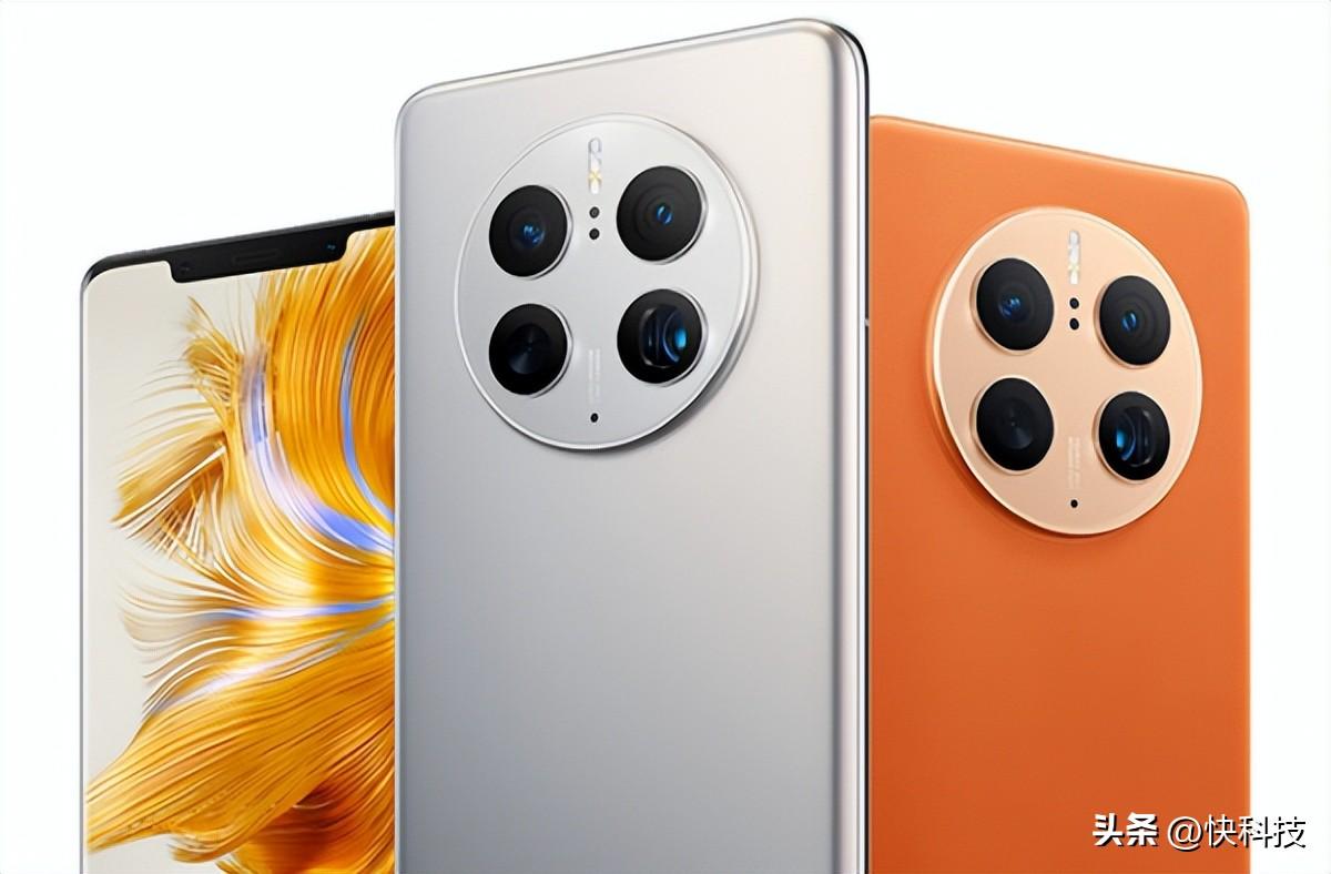618换机怎么选？华为Mate 50系列最高优惠800元：实用耐用更好用
