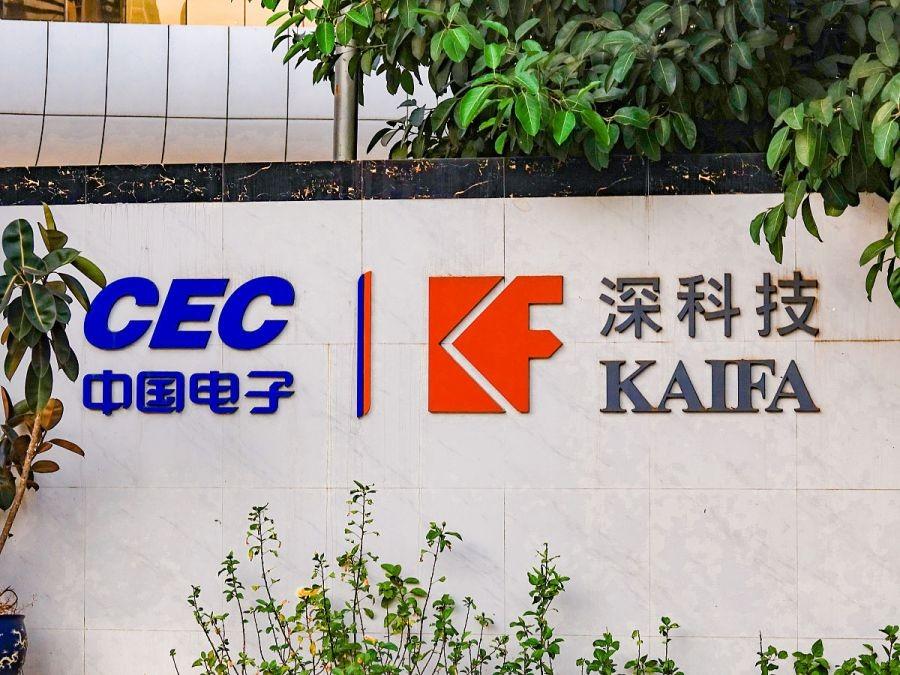 奋达科技:引领创新的科技巨头,值得投资吗?