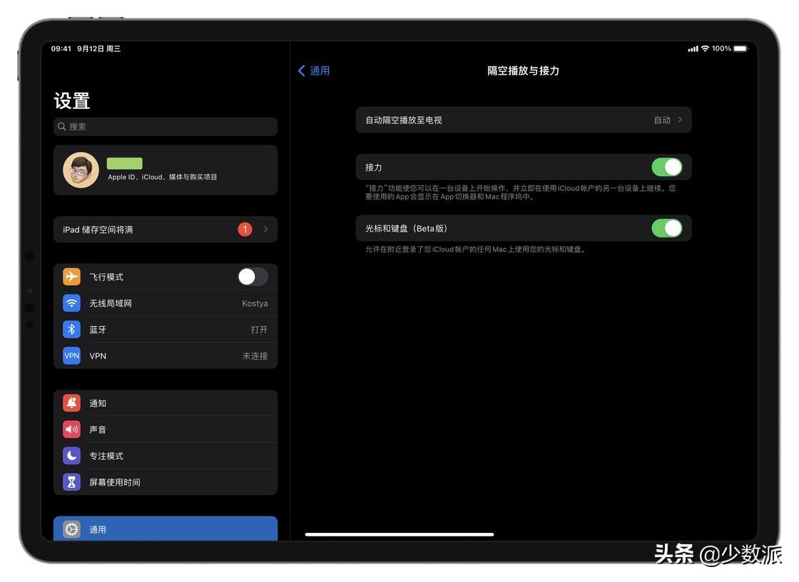 macbookair怎么装双系统（macbook自带双系统吗）