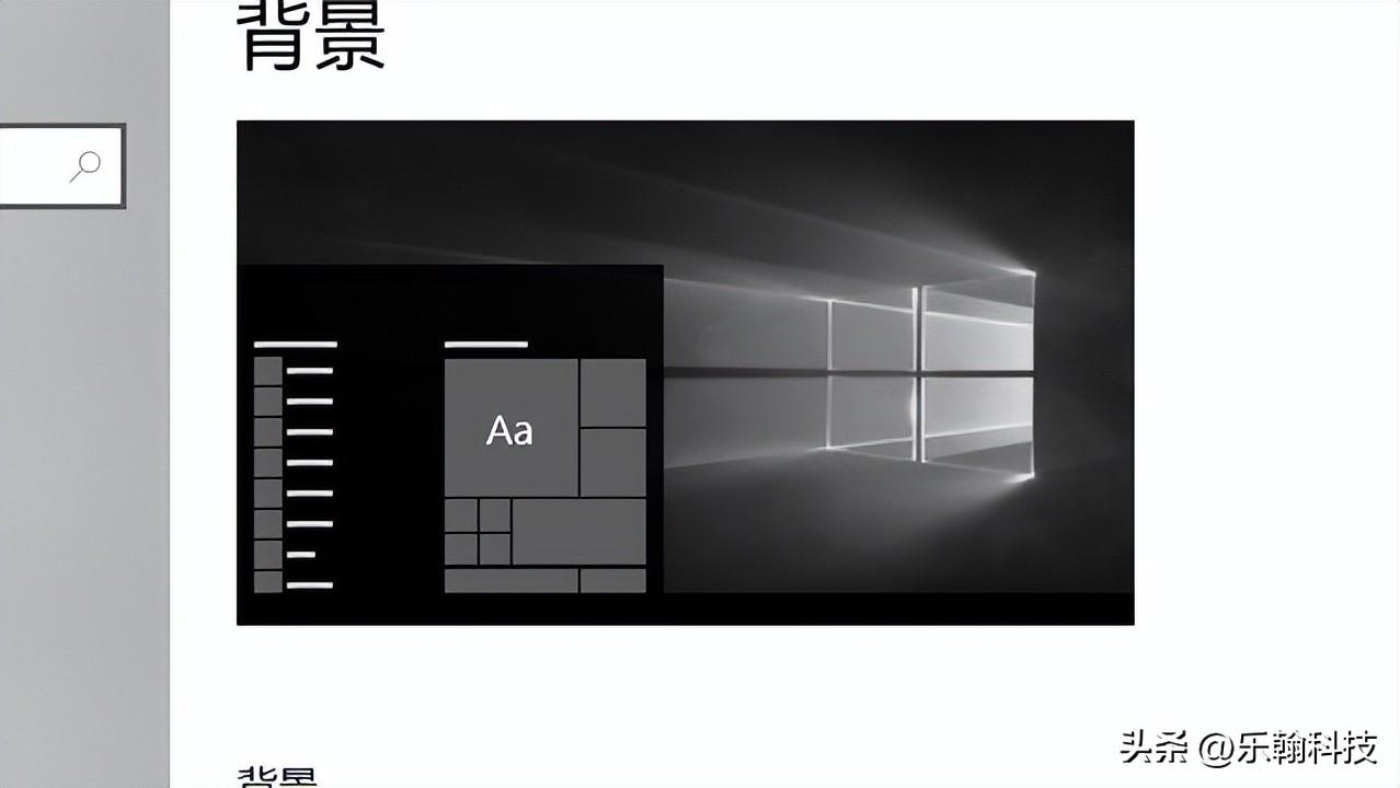 如何解决Windows10启动后屏幕黑屏只有鼠标指针不显示桌面的问题