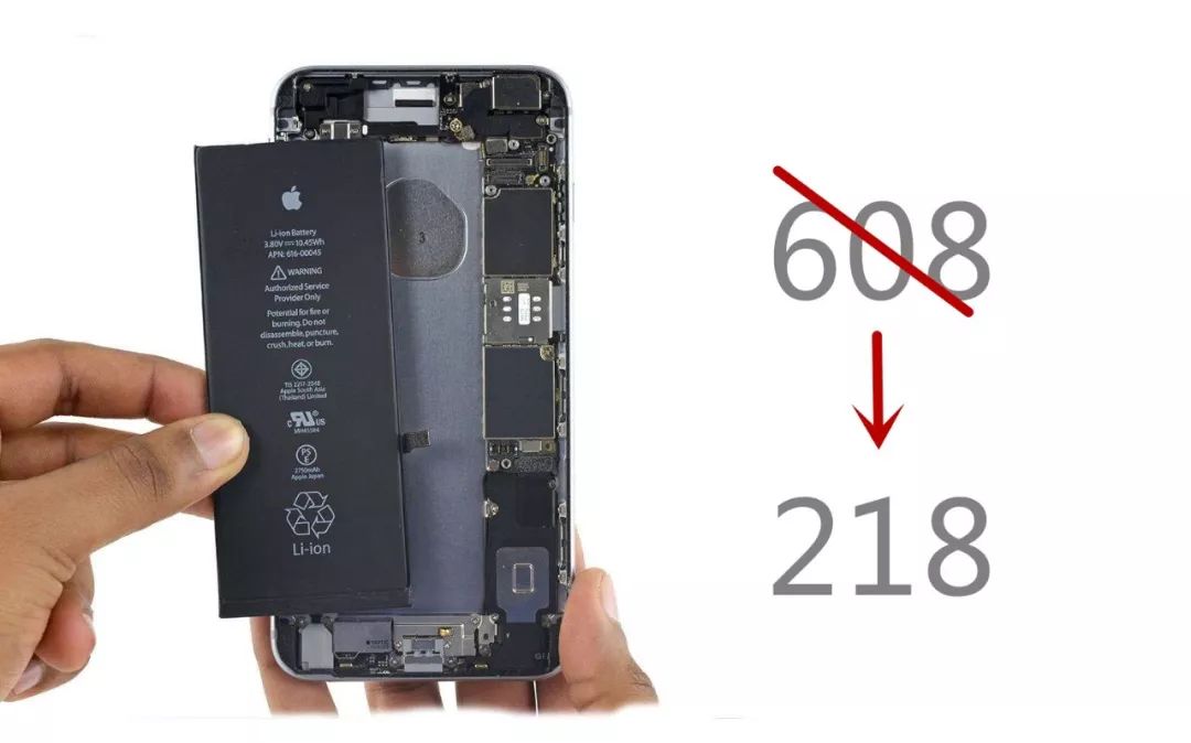 iPhone 6及以上机型，更换官方电池只需218元