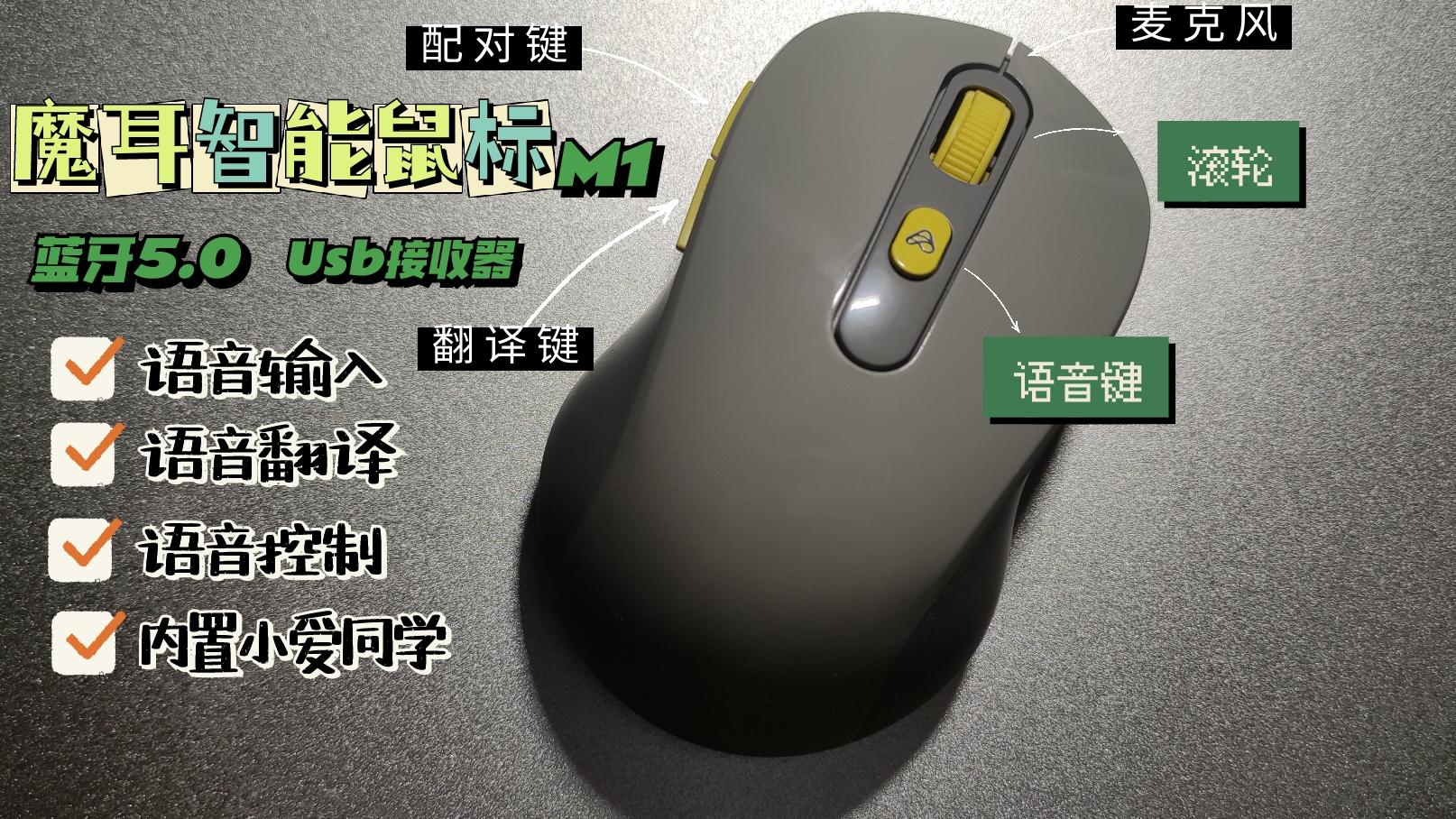 宅男618可扫的居家智能数码装备好物大赏清单