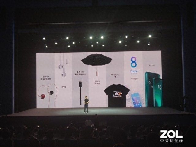 一文看懂今天魅族发了啥,2699元的魅族16s Pro真香