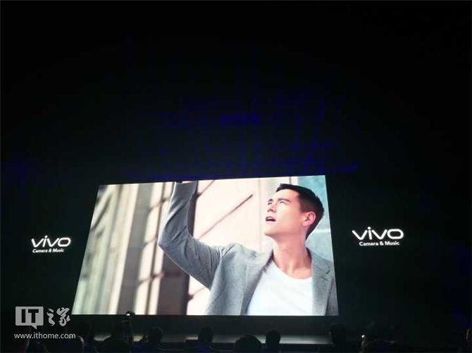 vivo正式发布vivo X20手机：骁龙660处理器，2998元起步