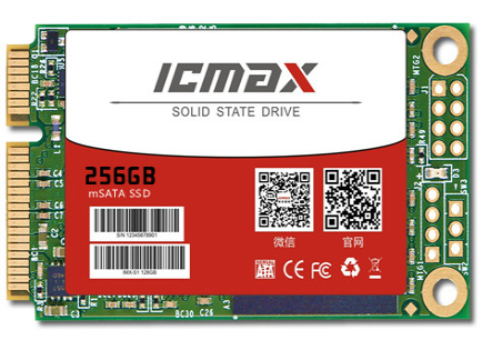 宏旺半导体告诉你mSATA固态硬盘靠谱吗?跟SATA接口有什么区别?