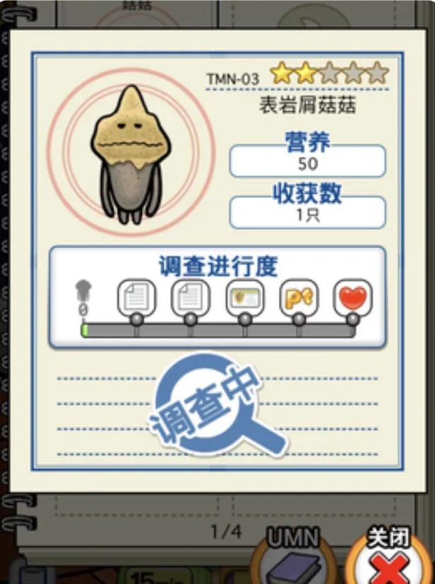 无需实名认证的肝向休闲游戏