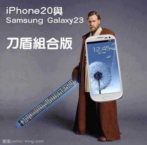 6.9英寸的iPhone来了！手小用户根本拿不住，苹果黔驴技穷？