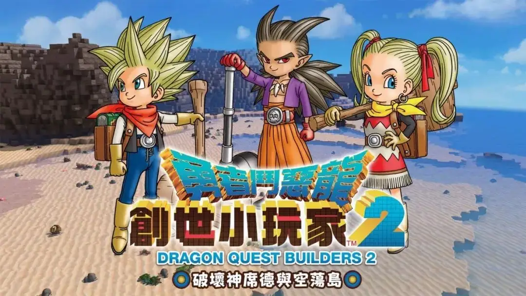 马上玩免费游戏(免费免登录游戏)