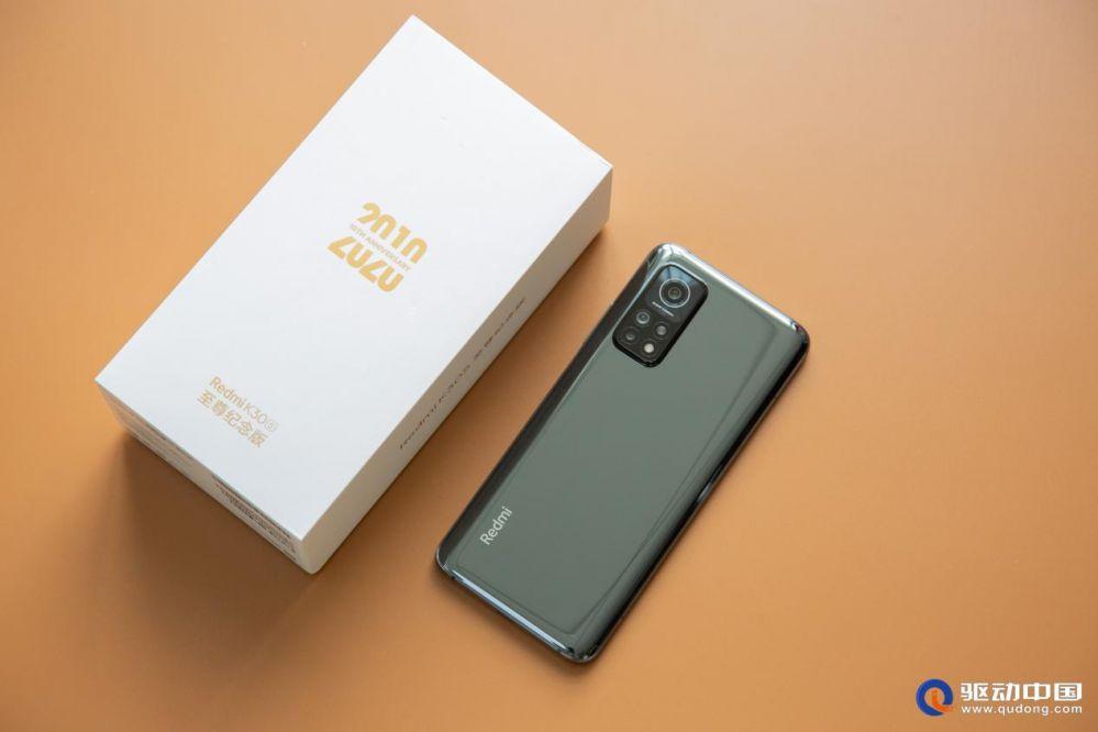 红米K30S至尊纪念版评测：865旗舰无短板，同价位首选