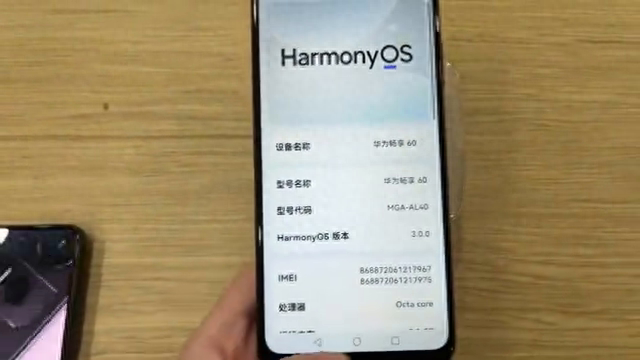 1000-1500元买什么手机？这几款手机值得推荐