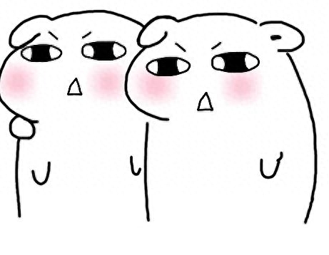 转发+收藏！教你在家就能查看车站信息