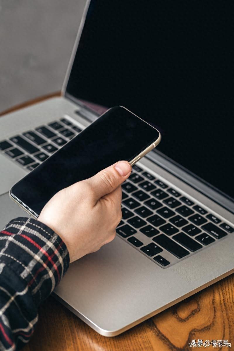 手机与电脑连接方式：USB、蓝牙、Wi-Fi、NFC等方式