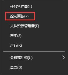 打印机显示未连接该怎么办（打印机提交了打印 没反应）