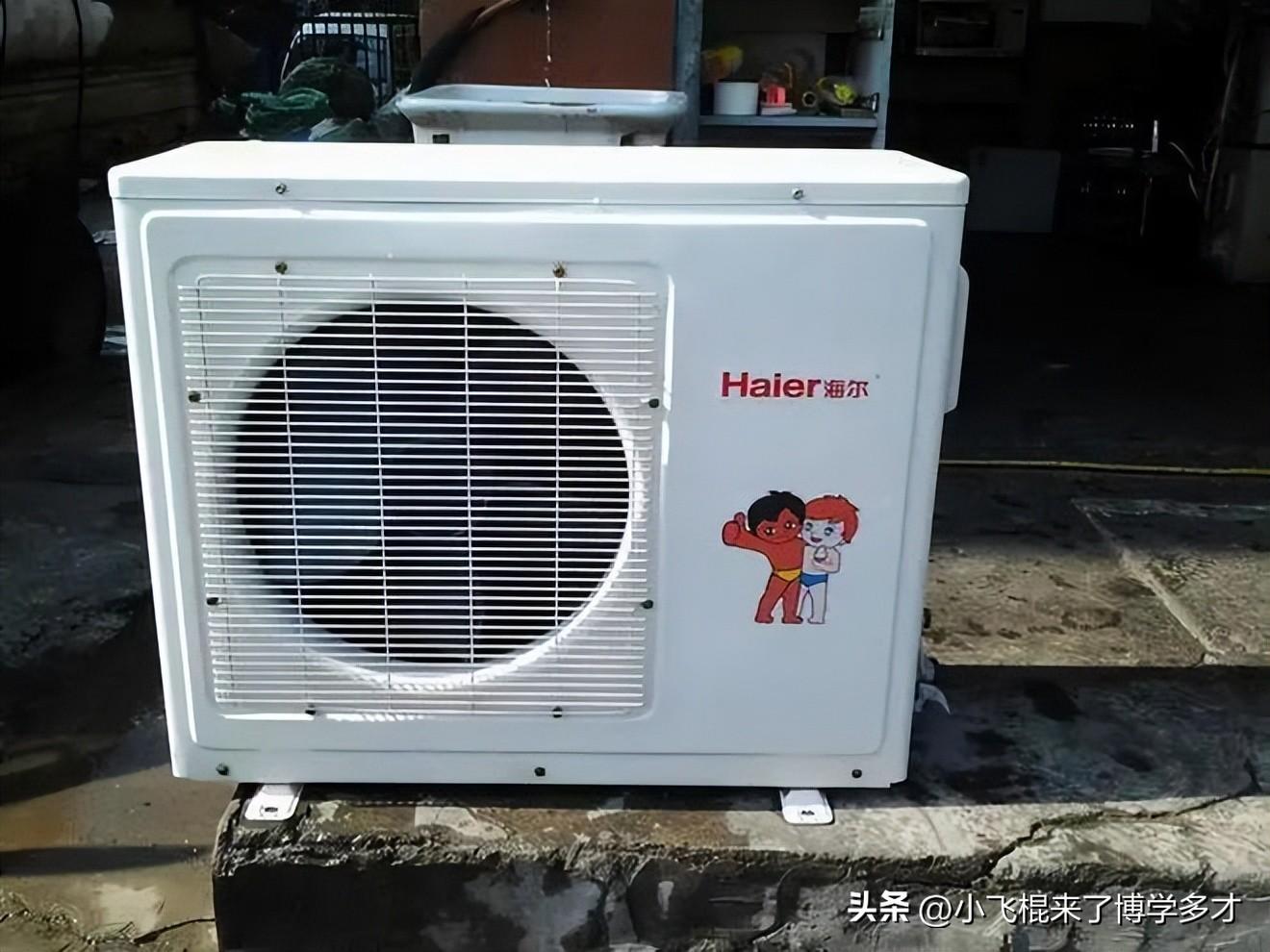 海尔空调售后投诉电话:解决售后问题的最佳途径