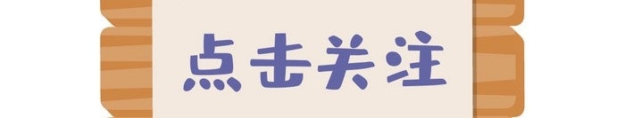 微信输入法来了,其他输入法接得住吗