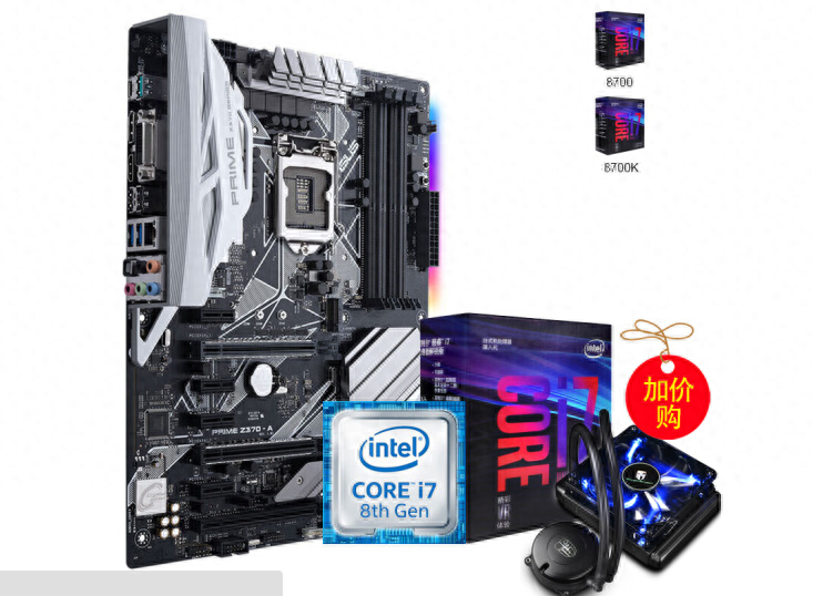 买电脑和电脑配件我们到底应该去哪里买？