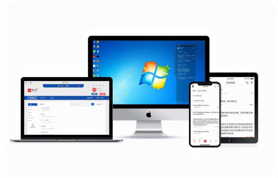 中英在线翻译转换器，手机便签快速在线翻译