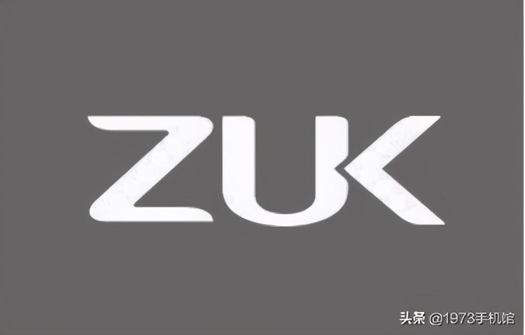 国产手机发展史：ZUK