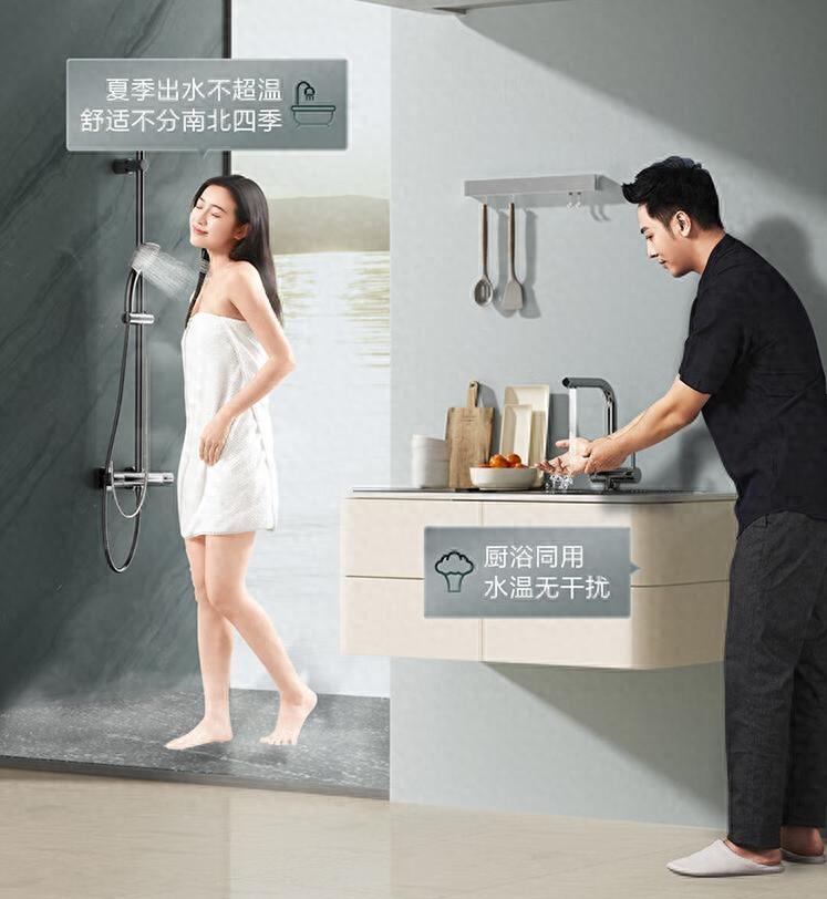 海尔燃气热水器质量怎么样？安全性和恒温效果有哪些优势？