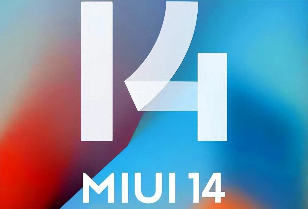 MIUI 14第三批名单出炉，4月底陆续推送，小米用户可以抓紧了