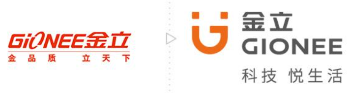 通信历史连载128-民营手机企业之金立的历史