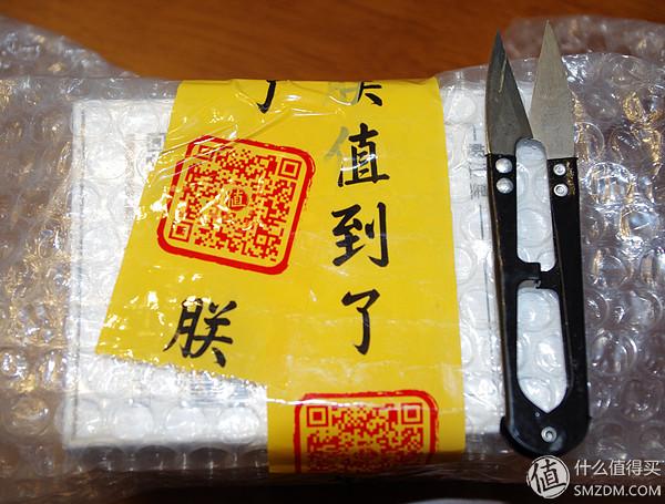 为了信号360度无死角---极卫星2015评测