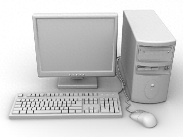 计算机基础知识汇总