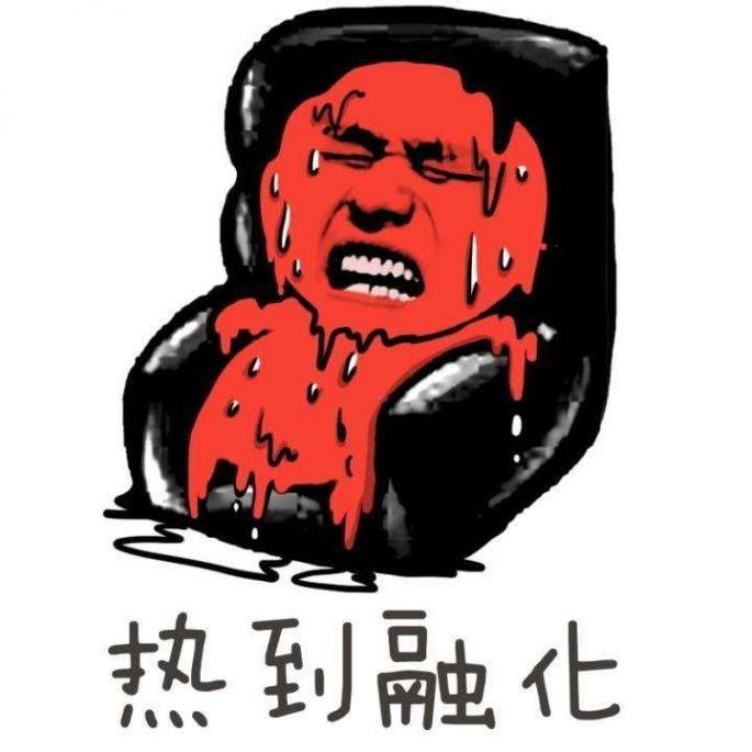 夏天就要到了 选购散热器风扇的冷知识知道吗?