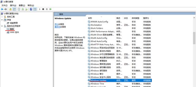 win7系统自动刷新桌面怎么办（桌面不自动刷新）