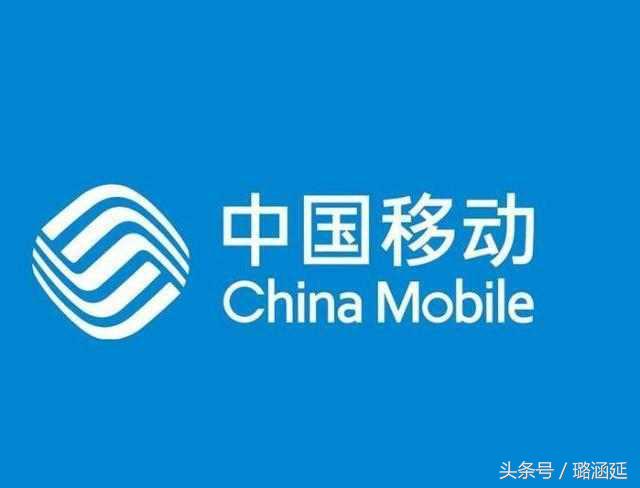 中国移动：20M宽带又提速降费，1天仅需0.7元！