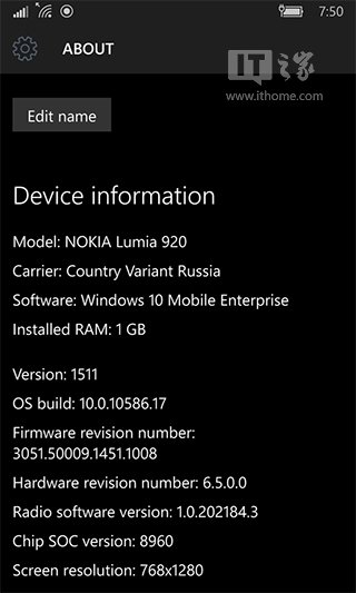 Lumia920测试Win10 Mobile 10586.17企业版首次现身