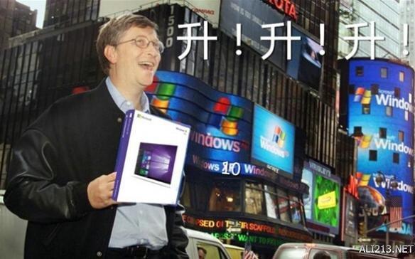 微软公布Windows 10专业版免费升级密钥：升升升！