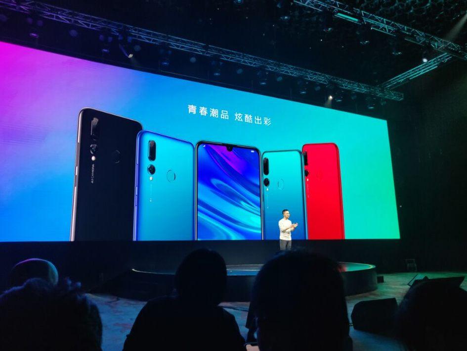 售价999元起！华为畅享系列三款新品发布