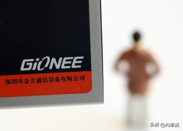 5年,金立手机破产真相大白