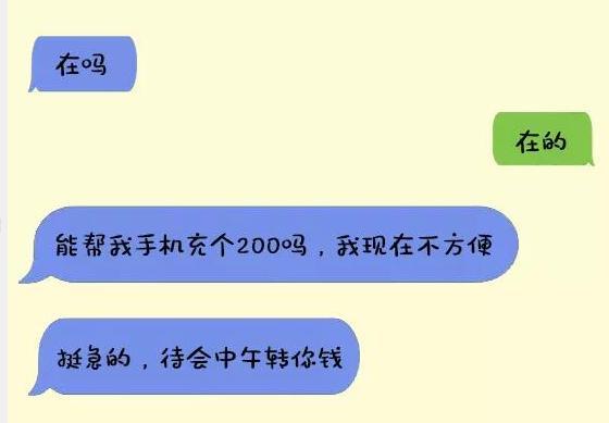 电脑总会有敲门声怎么办（电脑一卡一卡的几秒钟卡一下）