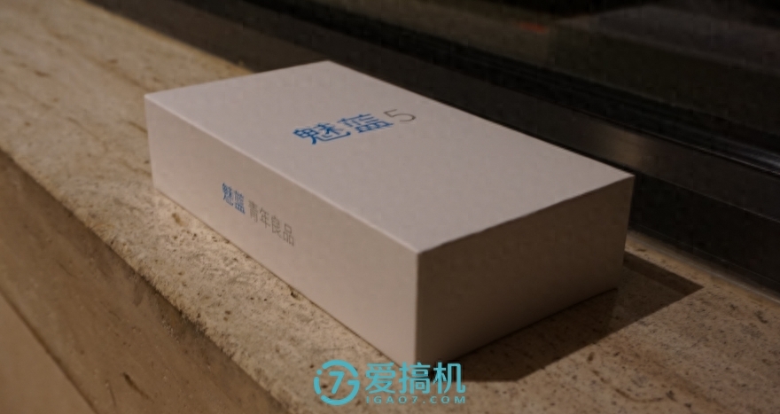 还是熟悉的味道，魅蓝 5 上手体验