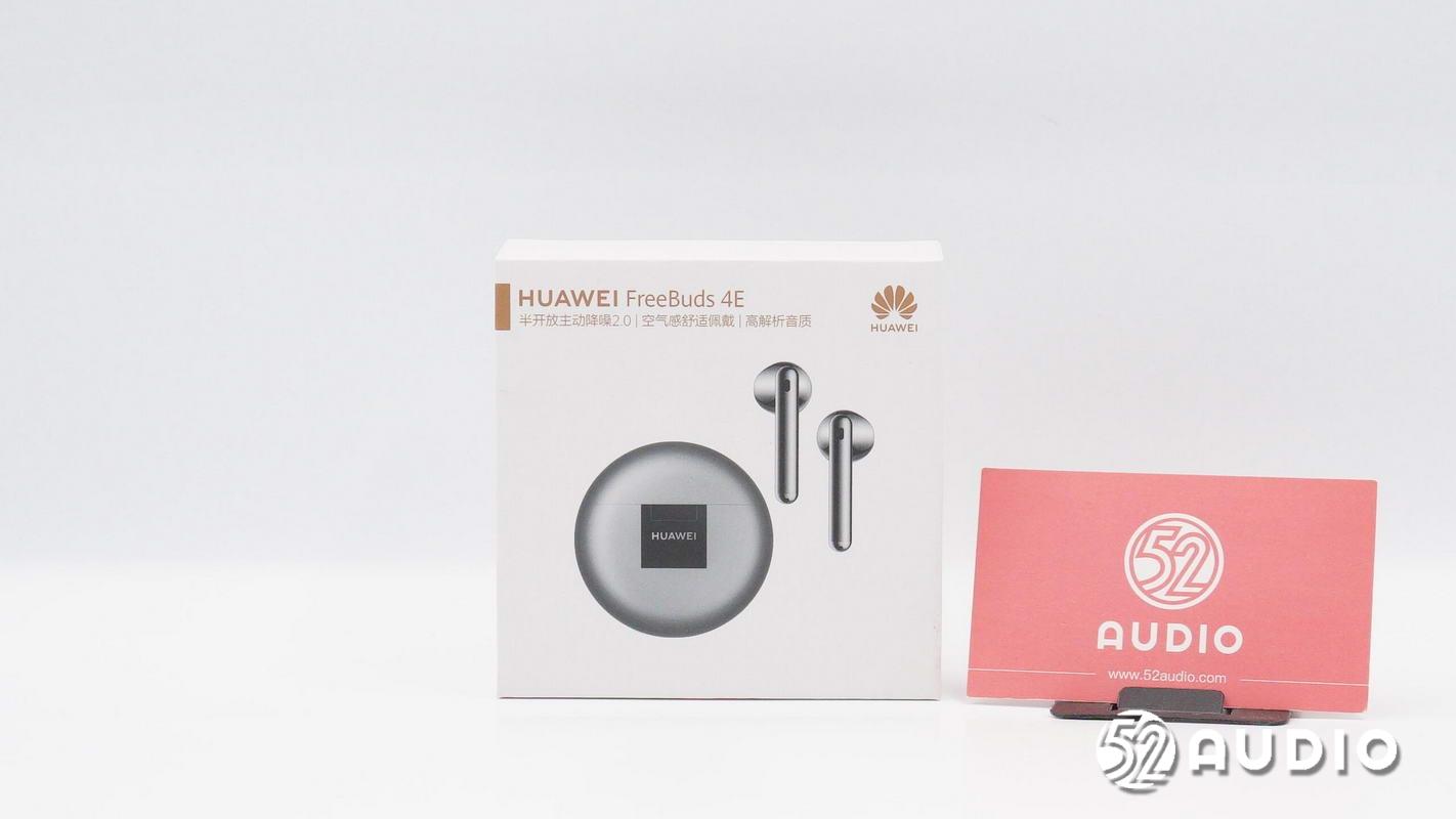 半开放主动降噪，自适应舒适效果，华为FreeBuds 4E真无线耳机拆解
