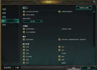 如何让英雄联盟窗口化（wegame英雄联盟窗口模式）