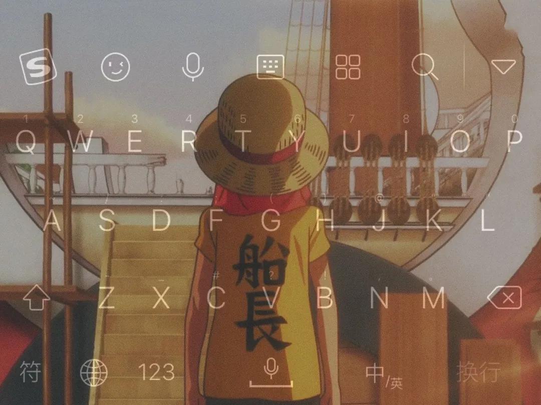 手机键盘壁纸,这不来了嘛