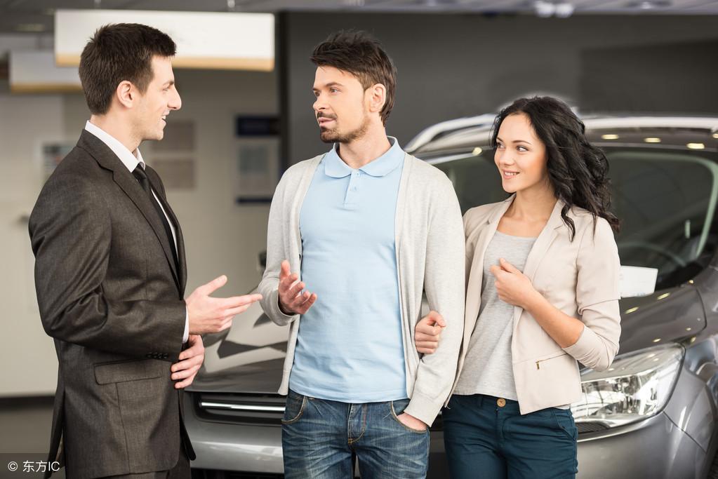 英语易：20秒记1个单词：trait