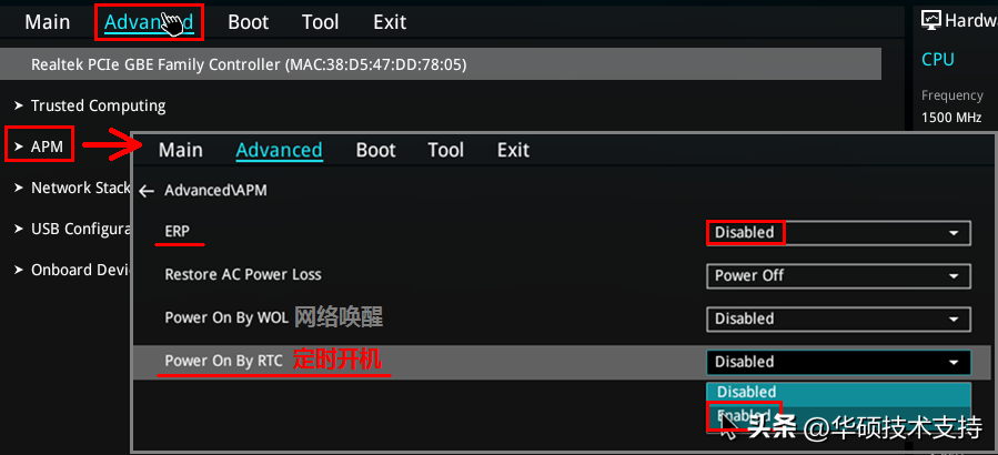 设置定时开机，只需两步！