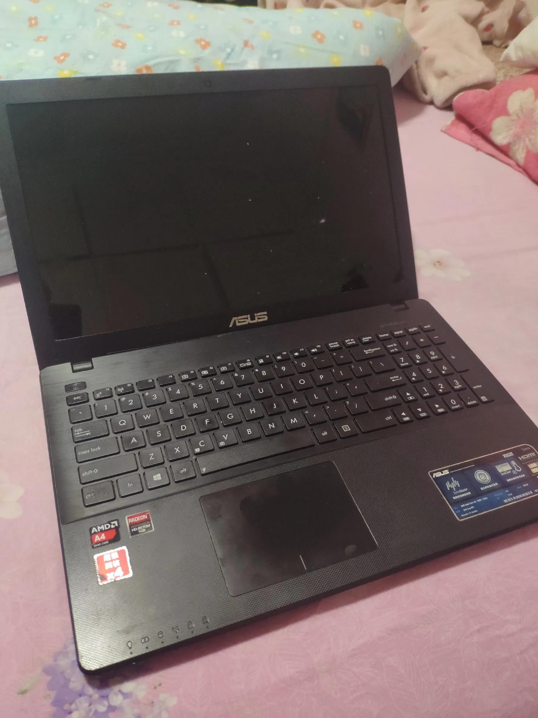 这电脑值得升级吗?