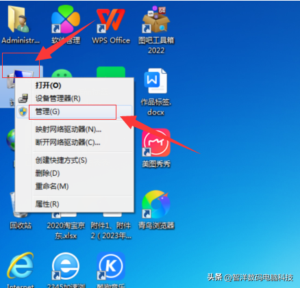 Windows 7系统如何快速设置共享打印机？（附详细图文流程）