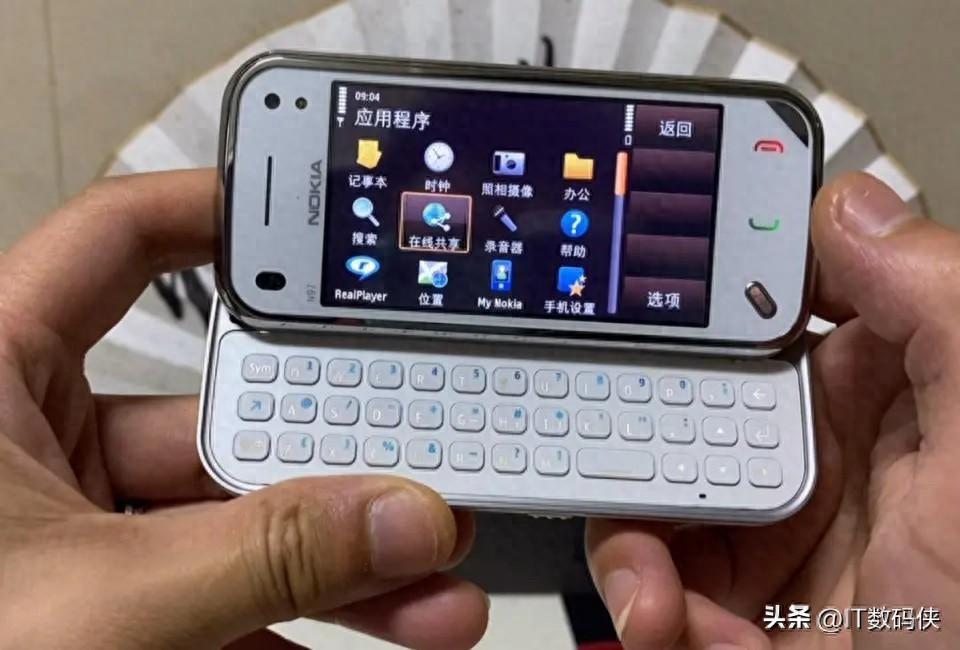 诺基亚新N97强势来袭，200倍变焦+6800mAh+150W，骁龙8Gne3坐镇