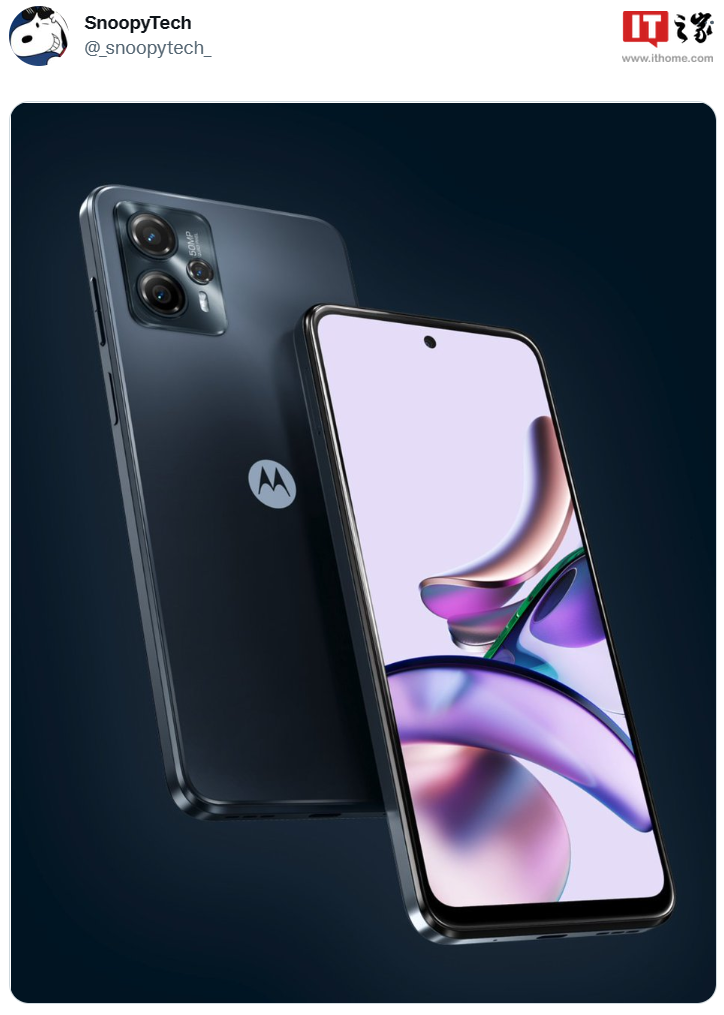 摩托罗拉moto g53海外版曝光，处理器换用骁龙4 Gen 1