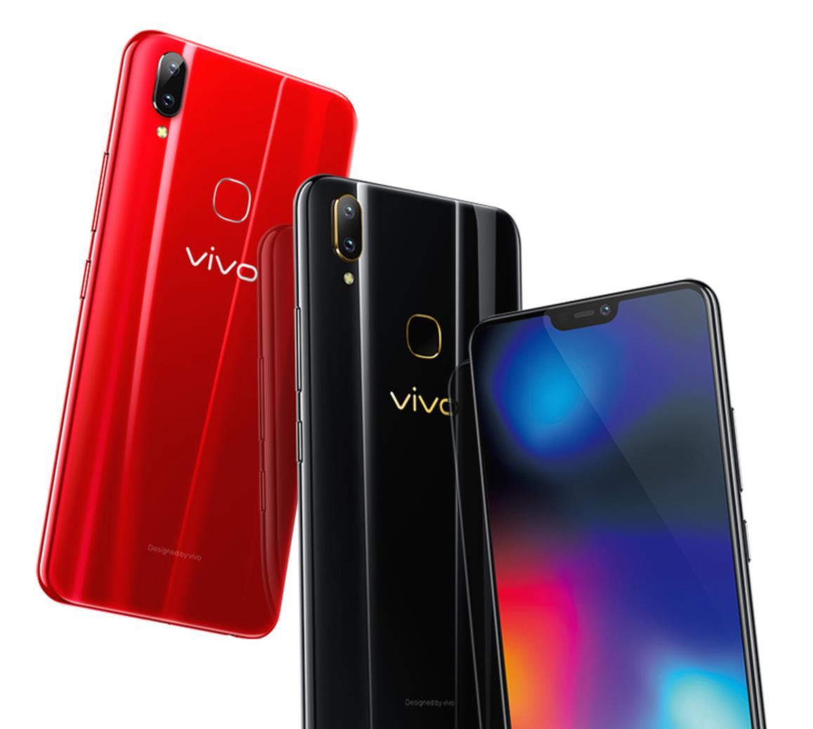 售价1898元,vivo Z1i正式发布:刘海屏+骁龙636