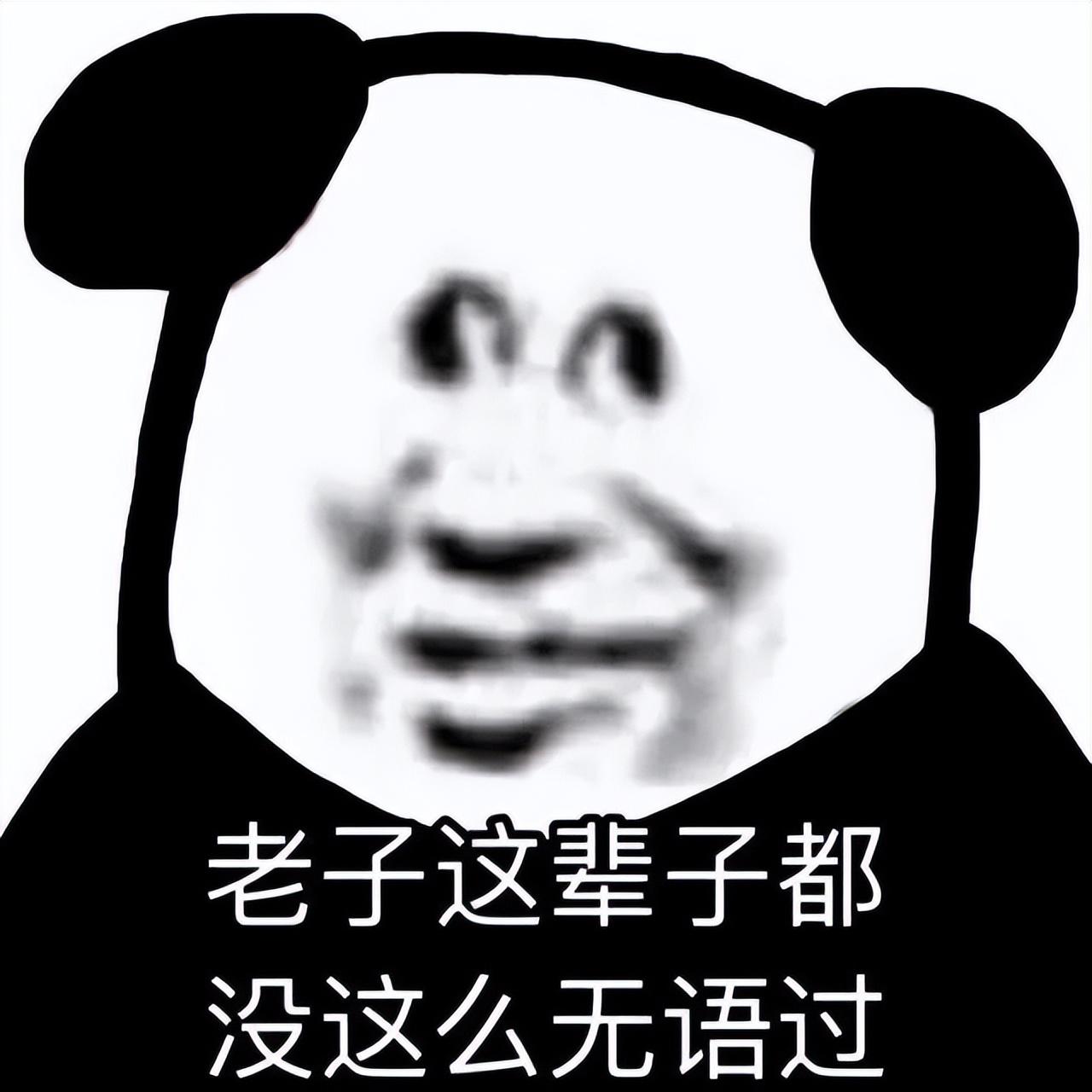 支招 | 手机里的数据误删后，怎么恢复？