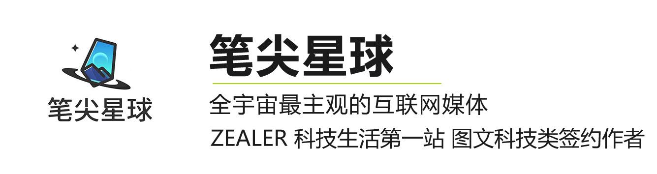 凭什么叫它安卓机皇？三星 S10 上手半月谈